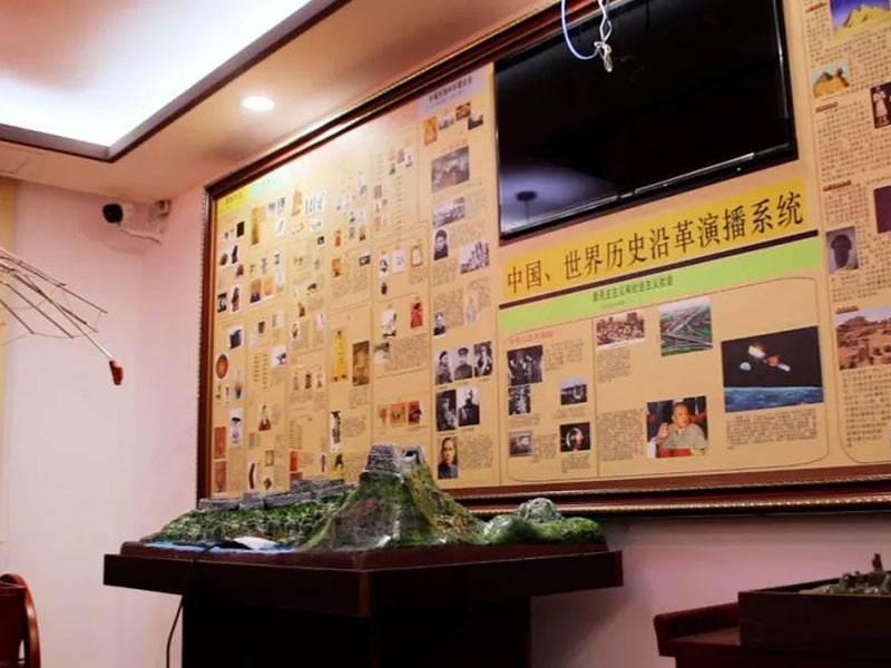 宜川历史实验室
