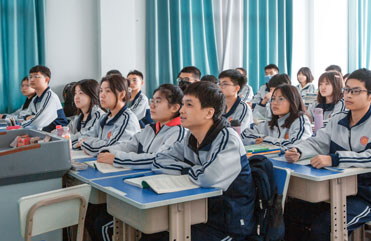 宜川精品升学班
