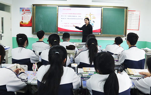 宜川职教升学班